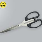 ESD Stationery_ Scissor